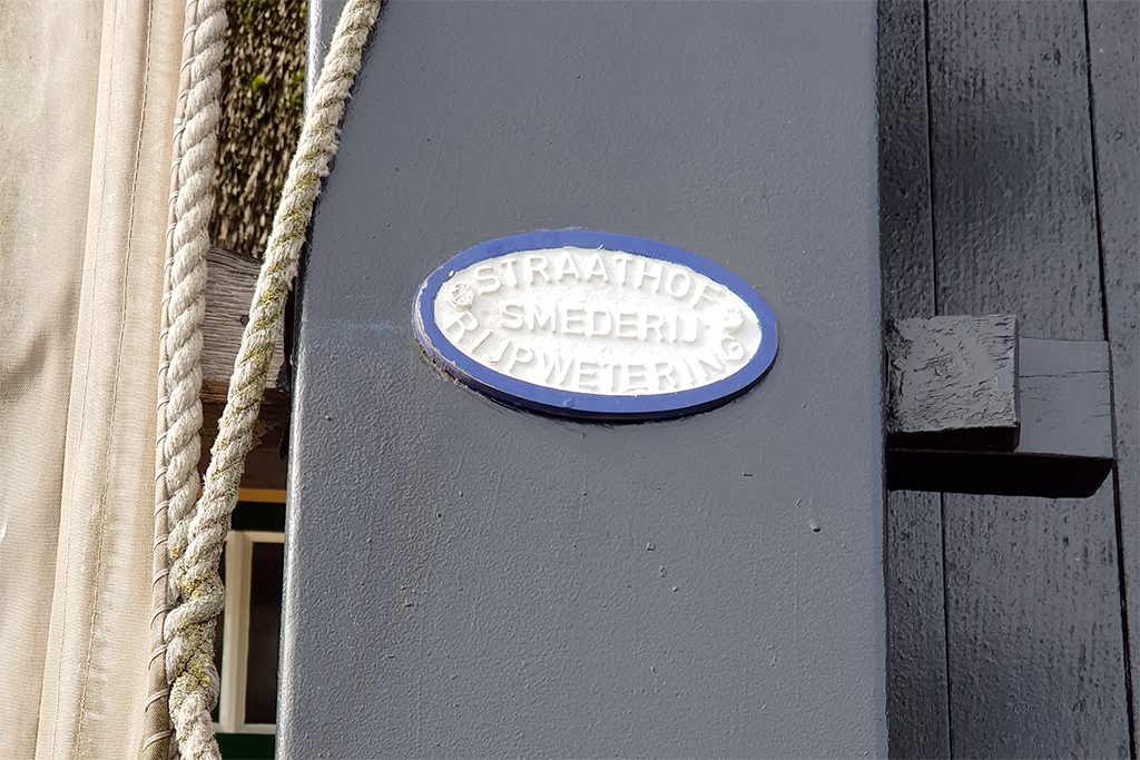 Roede Straathof, nummer 0023